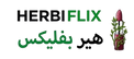Herbiflix